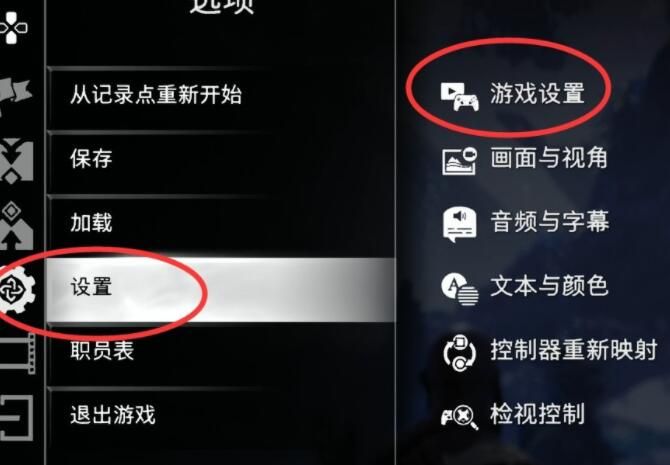战神5解谜难吗？ www.qinpinchang.com