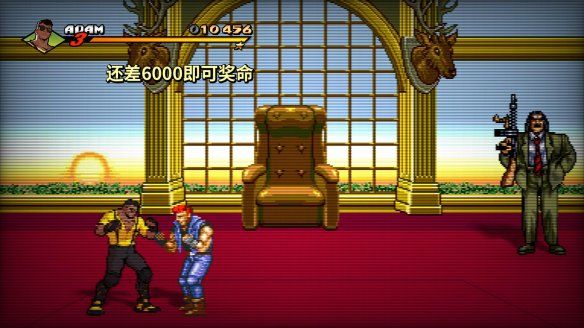 怒之铁拳4怎么解锁隐藏人物？ www.qinpinchang.com