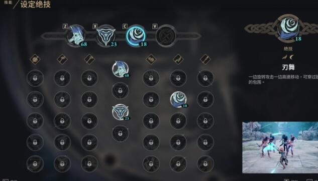 失落迷城怎么升级加点？ www.qinpinchang.com