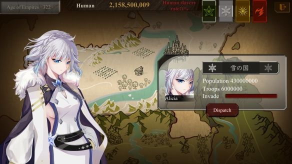 蛮王传奇关卡怎么过？ www.qinpinchang.com