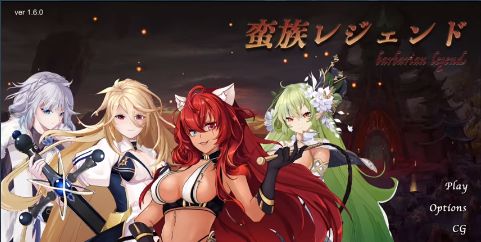 蛮王传奇关卡怎么过？ www.qinpinchang.com