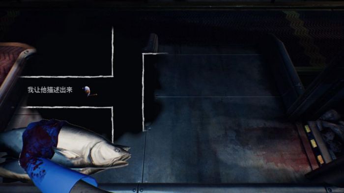 艾迪芬奇的记忆切鱼关卡怎么过？ www.qinpinchang.com