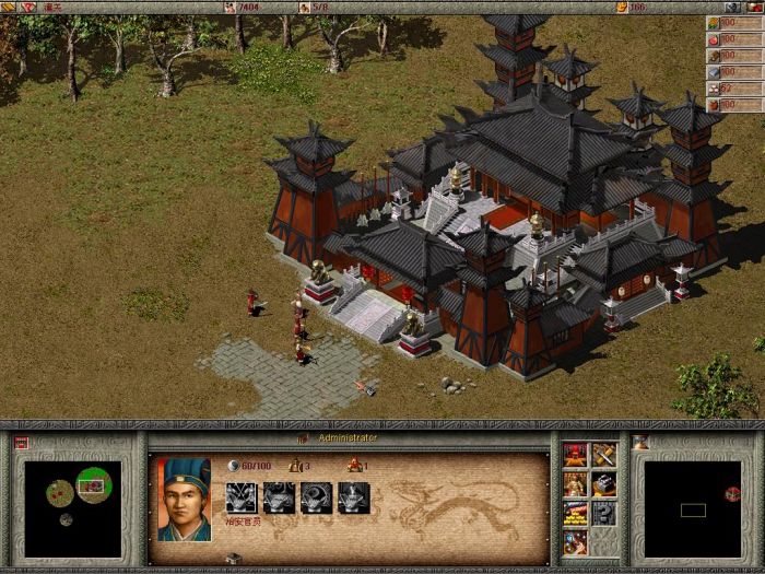 傲视三国怎么任命官员？ www.qinpinchang.com