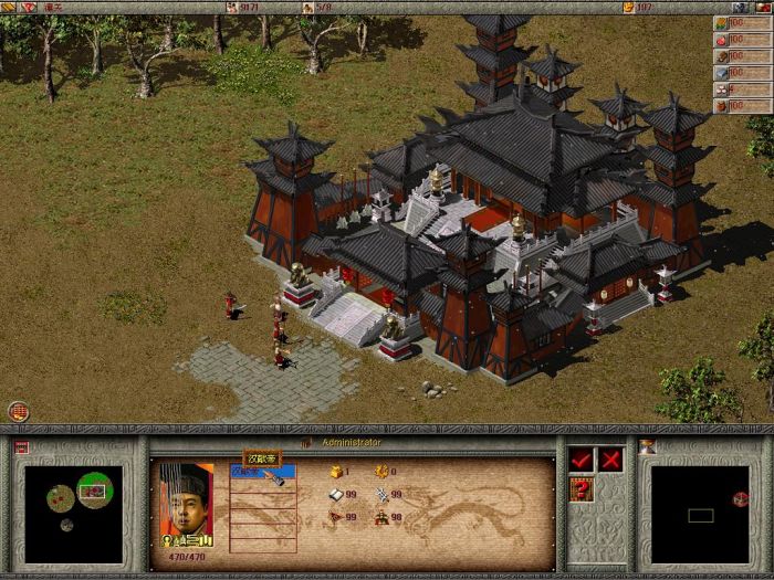 傲视三国怎么任命官员？ www.qinpinchang.com