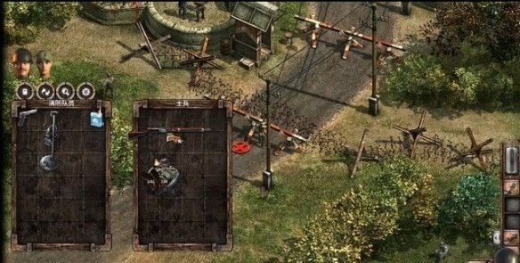 盟军敢死队2第一关怎么过 www.qinpinchang.com