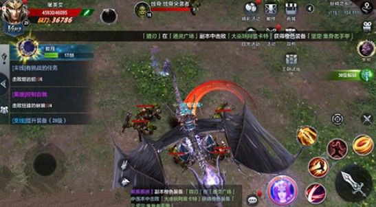 女神联盟征服魔王降临与boss打法？ www.qinpinchang.com