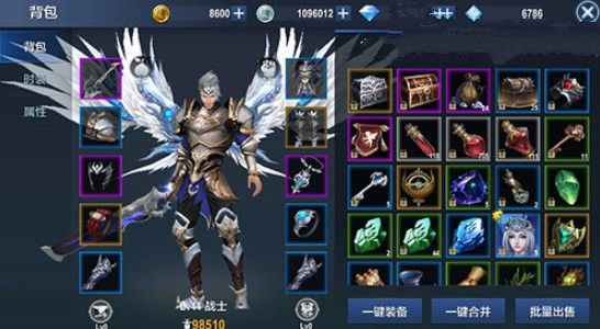 女神联盟怎么召唤3个宠物同时出战？ www.qinpinchang.com