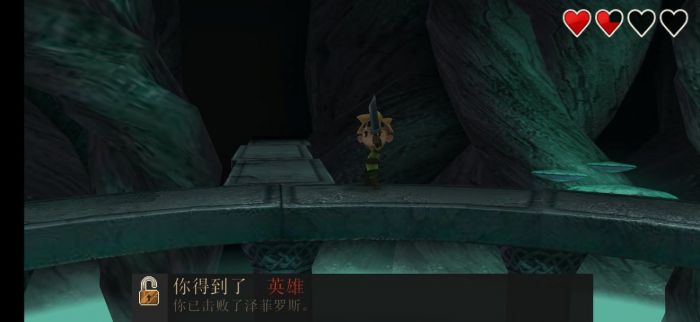 进化之地2怎么通关最终boss？ www.qinpinchang.com