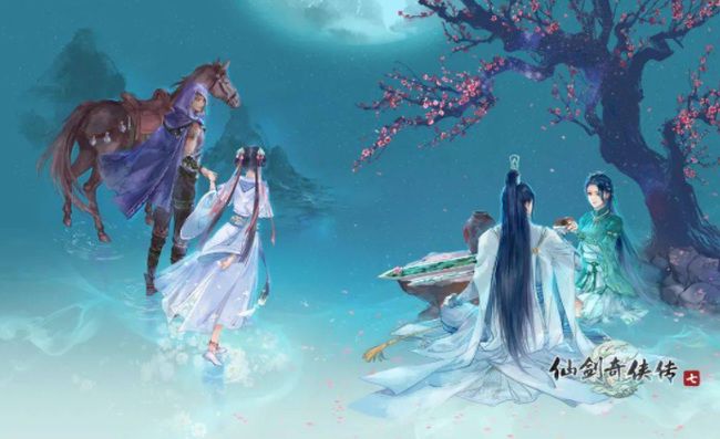 仙剑奇侠传7怎么赚钱? www.qinpinchang.com