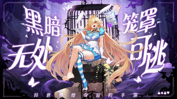 光明冒险怎么提升战斗力？ www.qinpinchang.com