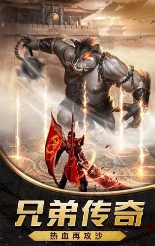 怒火一刀怎么打金? www.qinpinchang.com