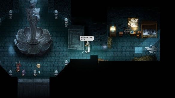 暖雪白灰难度怎么打？ www.qinpinchang.com