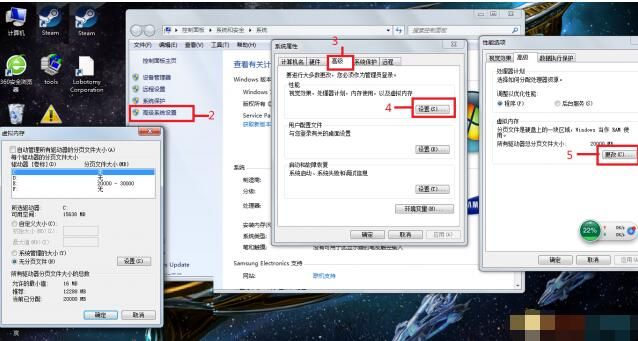 脑叶公司游戏卡顿怎么办？ www.qinpinchang.com