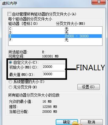 脑叶公司游戏卡顿怎么办？ www.qinpinchang.com