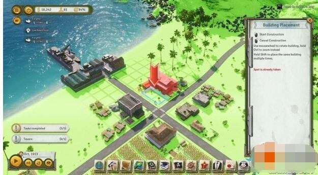 \ 海岛大亨6怎么建造桥梁? www.qinpinchang.com