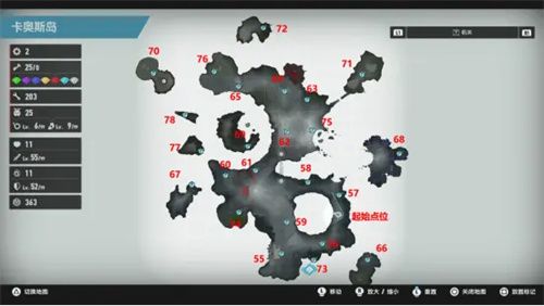 索尼克未知边境怎么开启机关？ www.qinpinchang.com