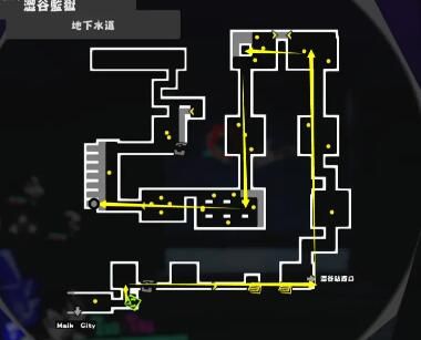 女神异闻录5s残留的愿望怎么找？ www.qinpinchang.com