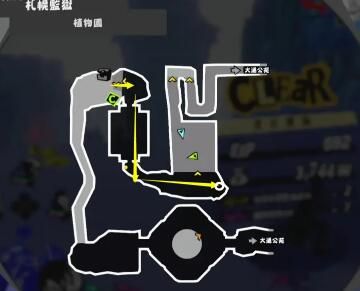 女神异闻录5s残留的愿望怎么找？ www.qinpinchang.com