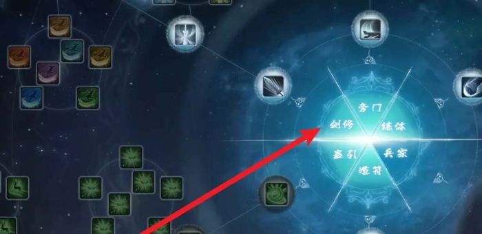 蜀山初章怎么获取技能？ www.qinpinchang.com