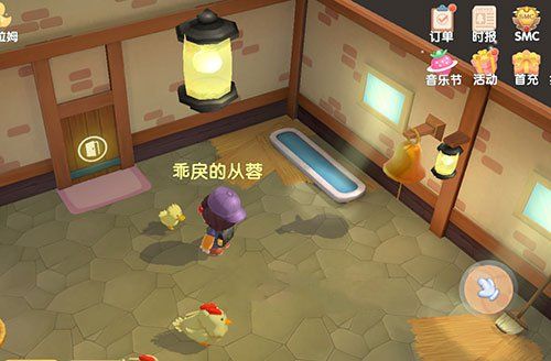 摩尔庄园鸭子怎么养？ www.qinpinchang.com