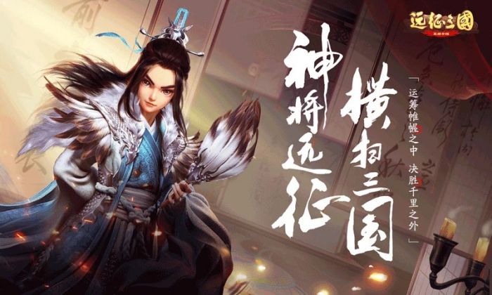 \ 远征三国如何获取各种资源? www.qinpinchang.com