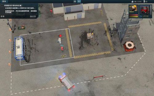 救援行动2全职英雄旋转视角怎么调整？ www.qinpinchang.com