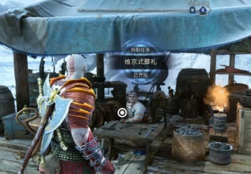 战神5隐藏剧情怎么触发？ www.qinpinchang.com