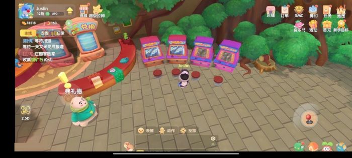 摩尔庄园有哪些隐藏地点？ www.qinpinchang.com