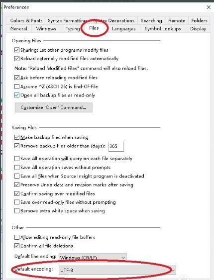 Source Insight中文乱码怎么办-中文乱码解决办法 www.qinpinchang.com