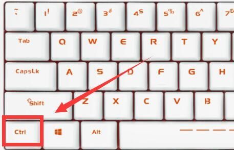 word字体放大的快捷键是怎么-word字体放大的快捷键介绍 www.qinpinchang.com