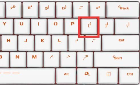 word字体放大的快捷键是怎么-word字体放大的快捷键介绍 www.qinpinchang.com