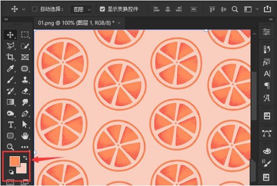 ps图片怎么添加半调图案滤镜-ps图片添加半调图案滤镜教程 www.qinpinchang.com