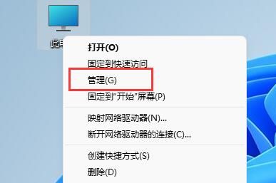 win11无法下载软件怎么办-win11无法下载软件的解决办法 www.qinpinchang.com
