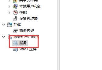 win11无法下载软件怎么办-win11无法下载软件的解决办法 www.qinpinchang.com