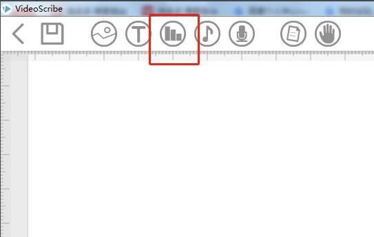 VideoScribe如何添加图表-VideoScribe添加图表的方法介绍 www.qinpinchang.com