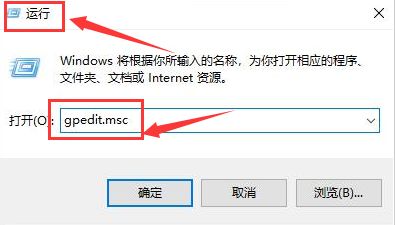 Windows10怎么取消自动锁屏-Windows10取消自动锁屏方法 www.qinpinchang.com