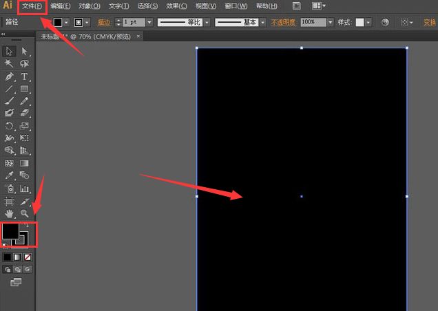 ai怎么绘制圆月矢量图-ai绘制圆月矢量图教程 www.qinpinchang.com
