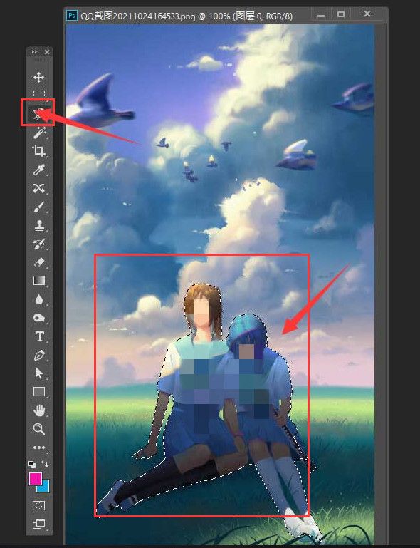 ps怎么将长图转换成横图-ps将长图转换成横图的方法 www.qinpinchang.com
