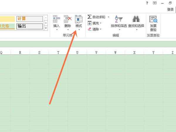 Excel怎么设置行间距-Excel设置行间距的方法介绍 www.qinpinchang.com