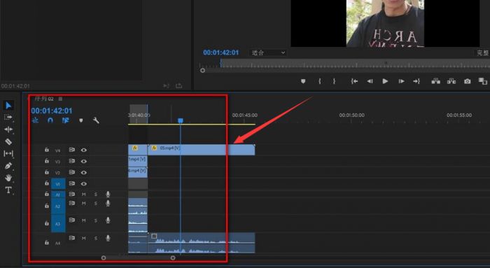 Pr怎么对轨道进行缩放-Pr轨道缩放的操作方法 www.qinpinchang.com