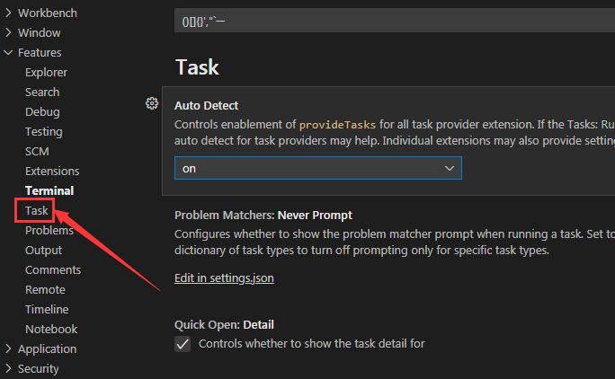 VSCode怎么设置任务栏显示范围-设置任务栏显示范围方法 www.qinpinchang.com