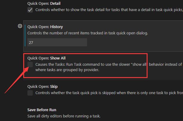 VSCode怎么设置任务栏显示范围-设置任务栏显示范围方法 www.qinpinchang.com