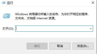 office365无法打开word文档怎么办-office365无法打开word文档解决办法 www.qinpinchang.com