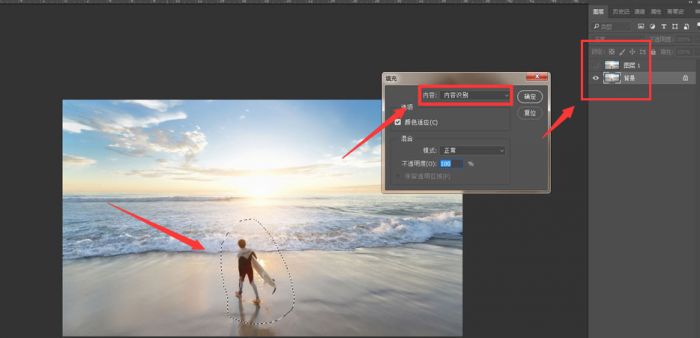 ps怎么制作极坐标扭曲效果-ps制作极坐标扭曲效果方法 www.qinpinchang.com