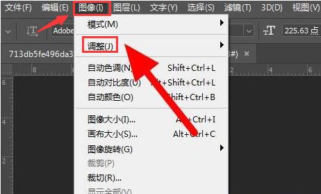 ps怎么调节图像色彩度-ps调节图像色彩度的方法 www.qinpinchang.com