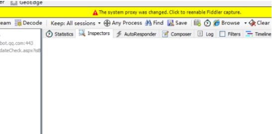 Fiddler如何开启重用服务器连接-Fiddler开启重用服务器连接的方法 www.qinpinchang.com