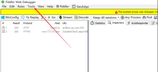 Fiddler如何开启重用服务器连接-Fiddler开启重用服务器连接的方法 www.qinpinchang.com