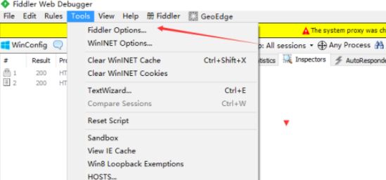 Fiddler如何开启重用服务器连接-Fiddler开启重用服务器连接的方法 www.qinpinchang.com