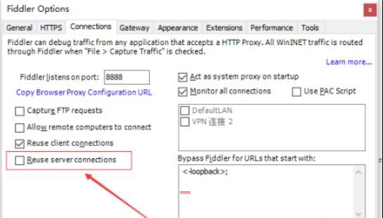 Fiddler如何开启重用服务器连接-Fiddler开启重用服务器连接的方法 www.qinpinchang.com