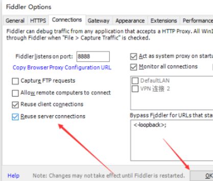 Fiddler如何开启重用服务器连接-Fiddler开启重用服务器连接的方法 www.qinpinchang.com